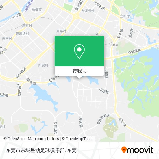 东莞市东城星动足球俱乐部地图