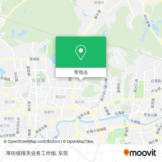 厚街镇报关业务工作组地图