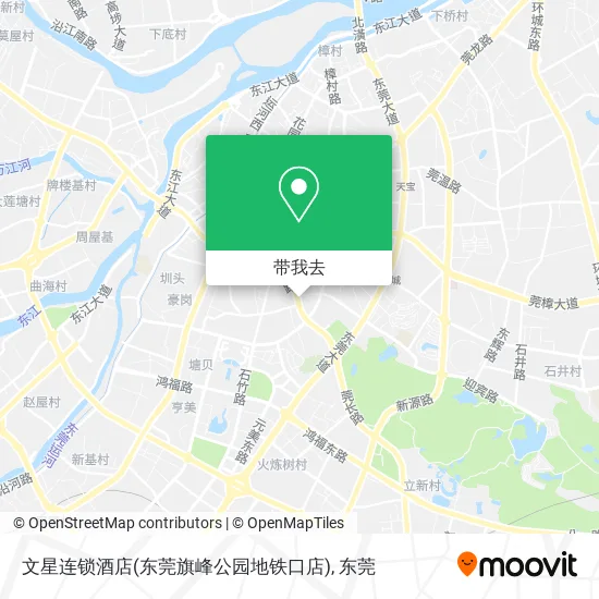 文星连锁酒店(东莞旗峰公园地铁口店)地图