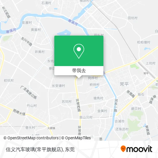 信义汽车玻璃(常平旗舰店)地图