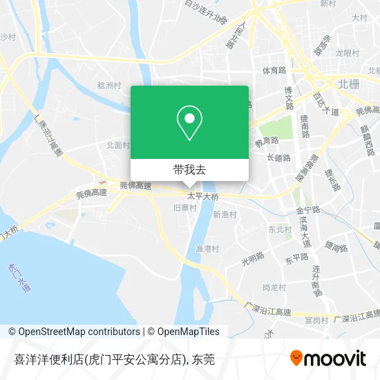 喜洋洋便利店(虎门平安公寓分店)地图
