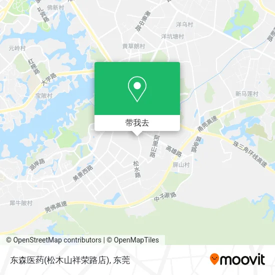 东森医药(松木山祥荣路店)地图
