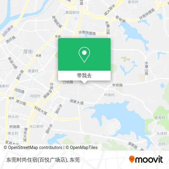 东莞时尚住宿(百悦广场店)地图
