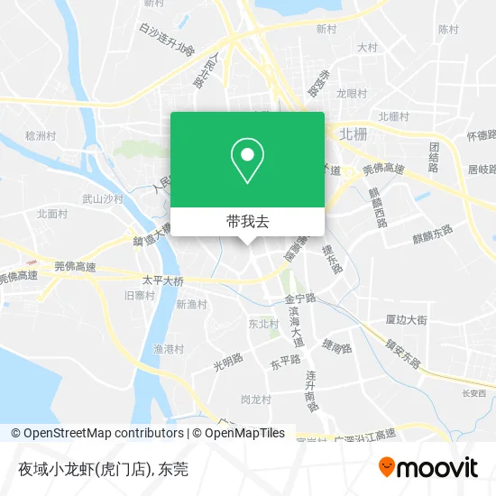 夜域小龙虾(虎门店)地图