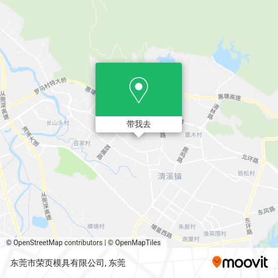 东莞市荣页模具有限公司地图