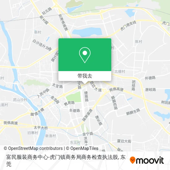 富民服装商务中心-虎门镇商务局商务检查执法股地图