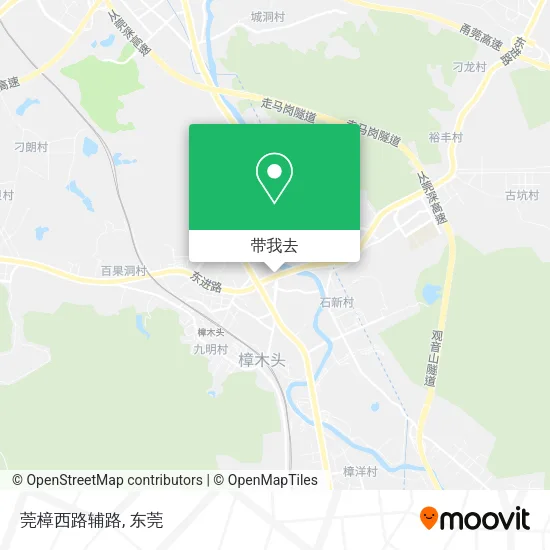 莞樟西路辅路地图