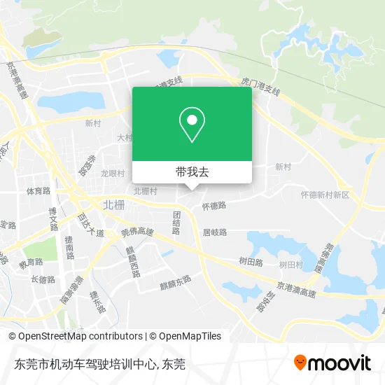 东莞市机动车驾驶培训中心地图