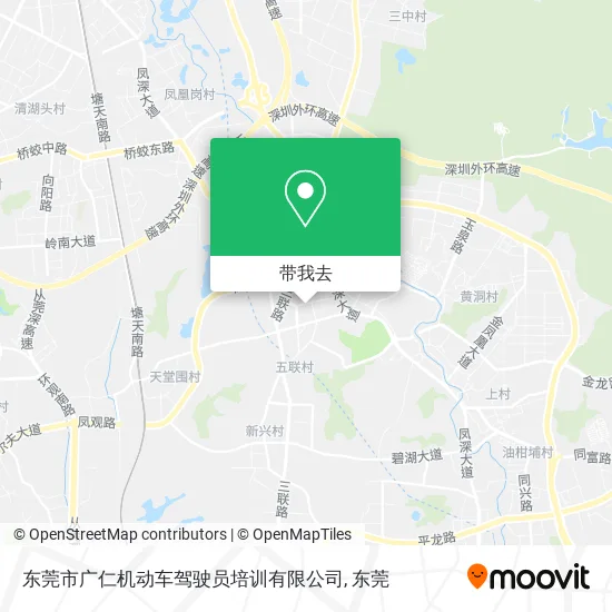 东莞市广仁机动车驾驶员培训有限公司地图