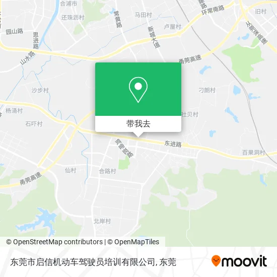 东莞市启信机动车驾驶员培训有限公司地图