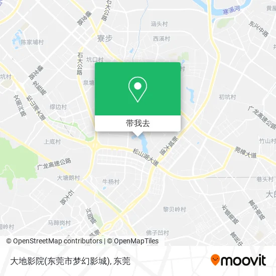 大地影院(东莞市梦幻影城)地图