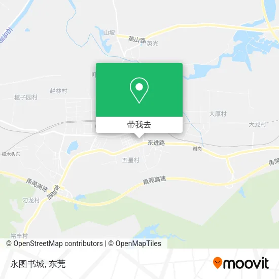 永图书城地图