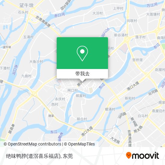 绝味鸭脖(道滘喜乐福店)地图