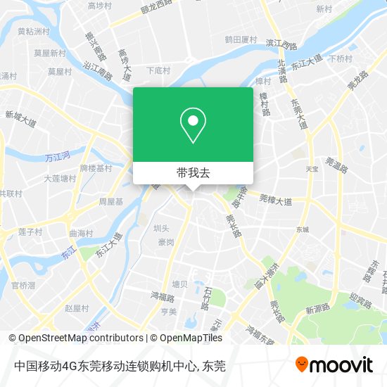 中国移动4G东莞移动连锁购机中心地图