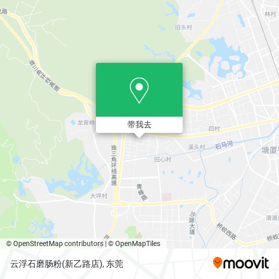 云浮石磨肠粉(新乙路店)地图