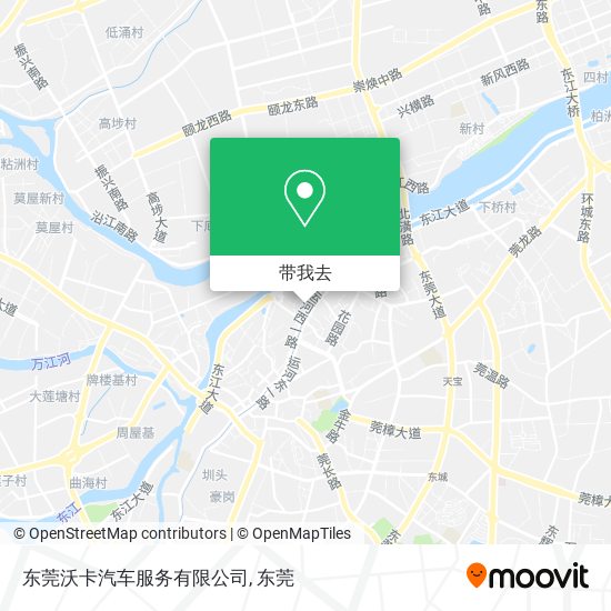 东莞沃卡汽车服务有限公司地图