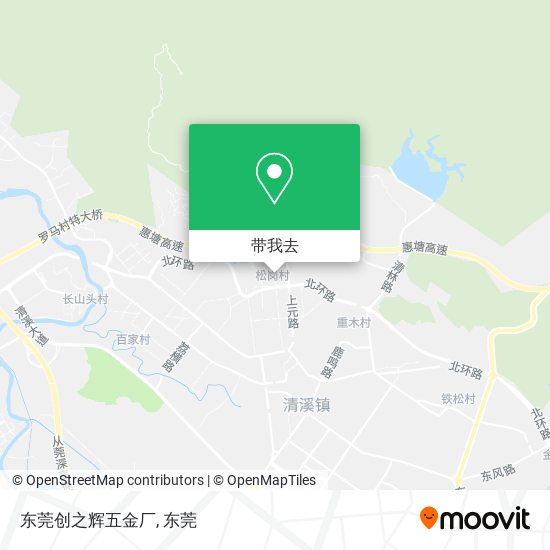 东莞创之辉五金厂地图