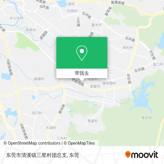 东莞市清溪镇三星村团总支地图