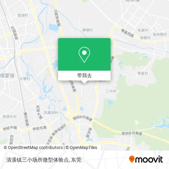 清溪镇三小场所微型体验点地图