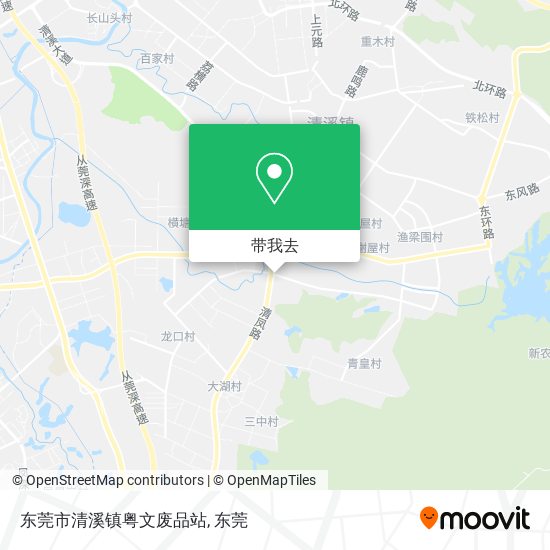 东莞市清溪镇粤文废品站地图