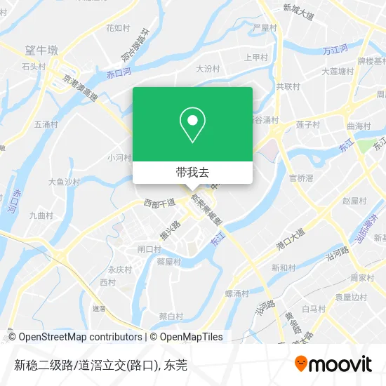 新稳二级路/道滘立交(路口)地图