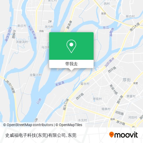 史威福电子科技(东莞)有限公司地图