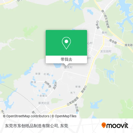 东莞市东创纸品制造有限公司地图