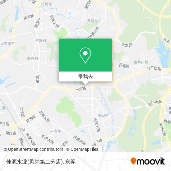 佳源水业(凤岗第二分店)地图