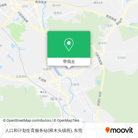 人口和计划生育服务站(樟木头镇所)地图