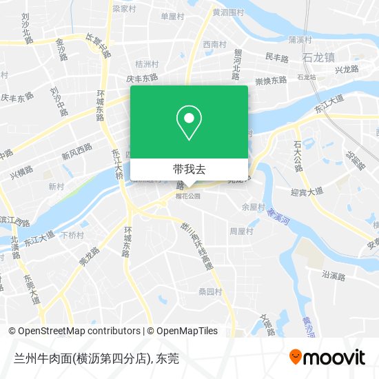 兰州牛肉面(横沥第四分店)地图