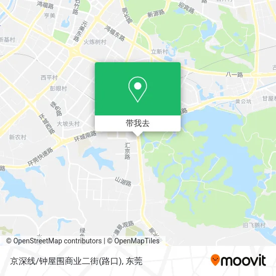 京深线/钟屋围商业二街(路口)地图