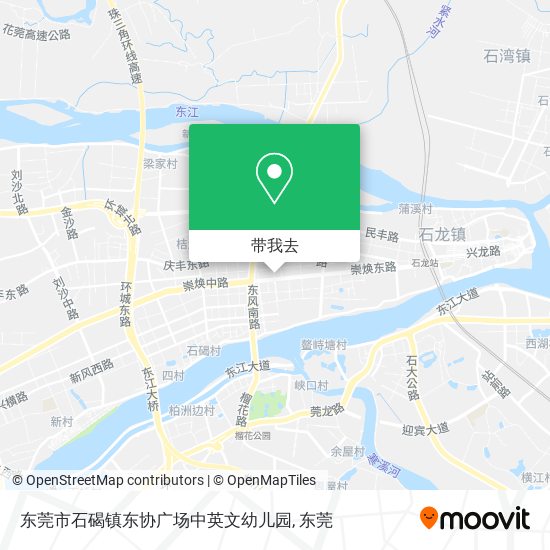 东莞市石碣镇东协广场中英文幼儿园地图