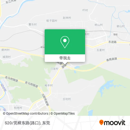 S20/莞樟东路(路口)地图