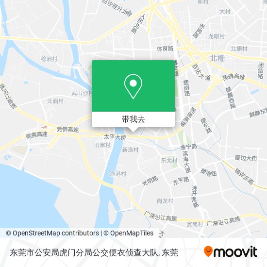 东莞市公安局虎门分局公交便衣侦查大队地图