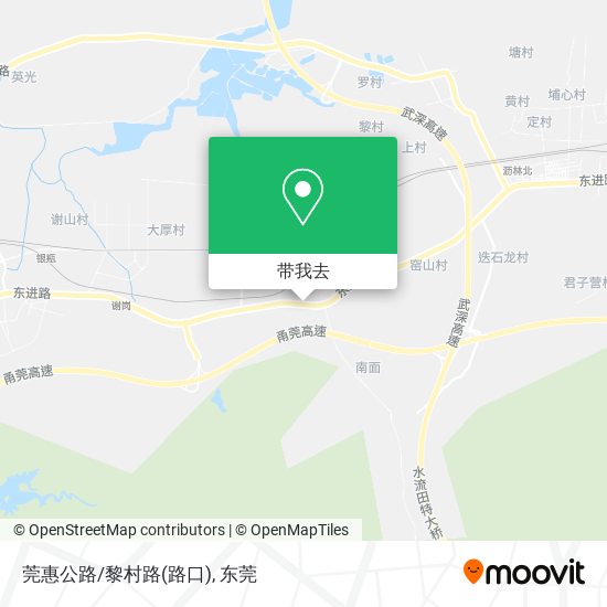 莞惠公路/黎村路(路口)地图