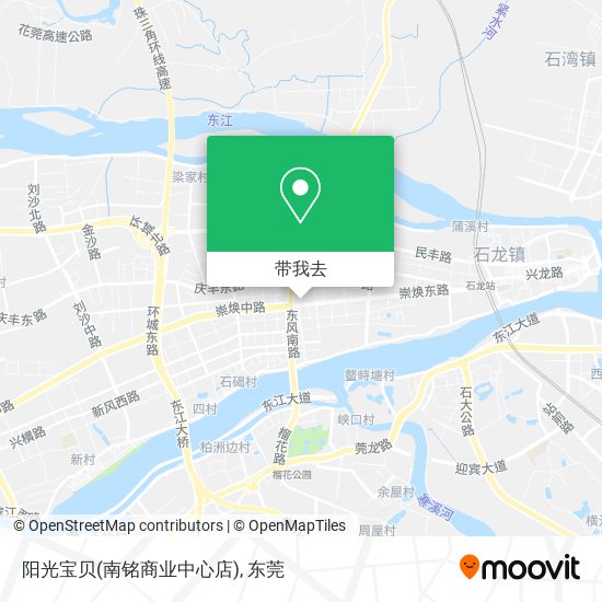 阳光宝贝(南铭商业中心店)地图