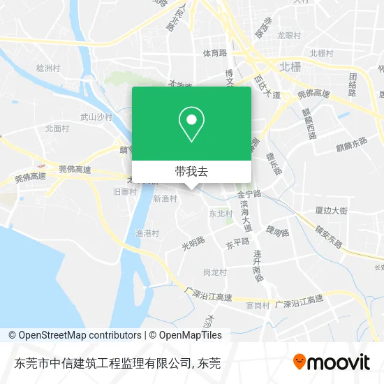 东莞市中信建筑工程监理有限公司地图