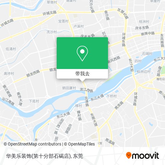 华美乐装饰(第十分部石碣店)地图
