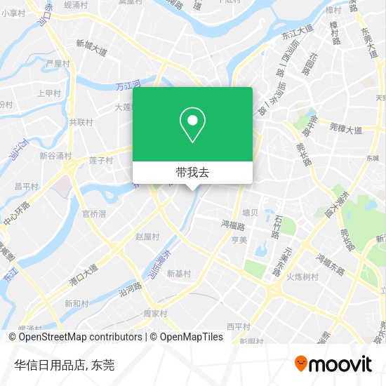 华信日用品店地图