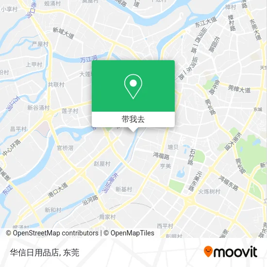 华信日用品店地图