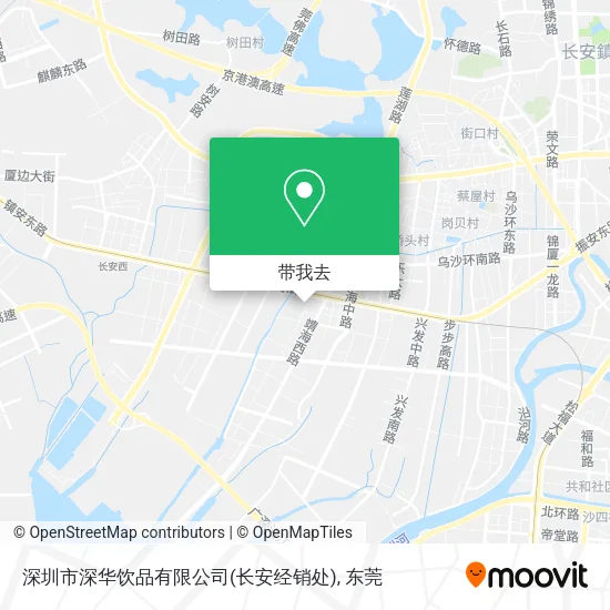 深圳市深华饮品有限公司(长安经销处)地图