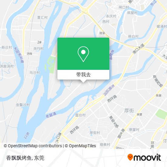 香飘飘烤鱼地图