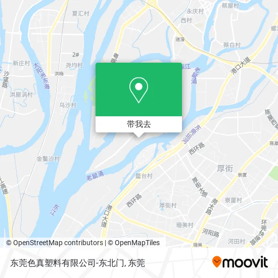 东莞色真塑料有限公司-东北门地图