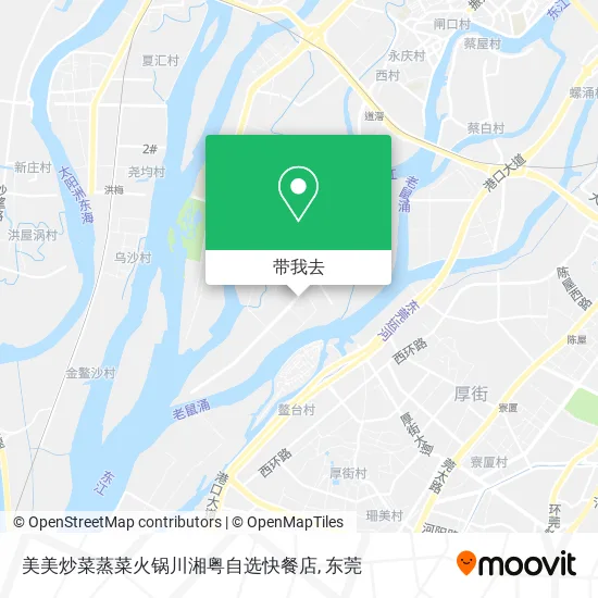 美美炒菜蒸菜火锅川湘粤自选快餐店地图