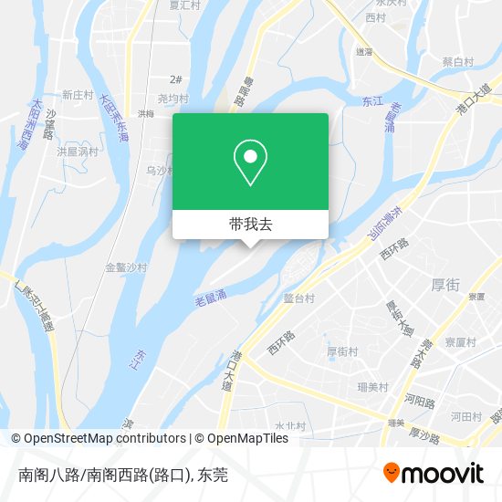 南阁八路/南阁西路(路口)地图