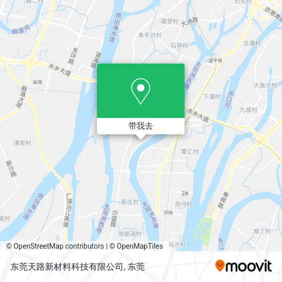 东莞天路新材料科技有限公司地图