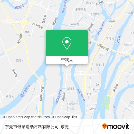 东莞市银泉造纸材料有限公司地图
