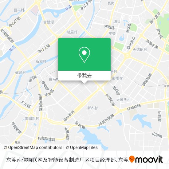 东莞南信物联网及智能设备制造厂区项目经理部地图