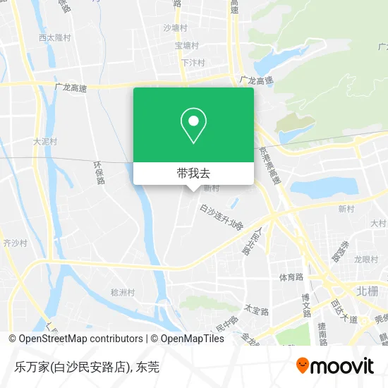 乐万家(白沙民安路店)地图