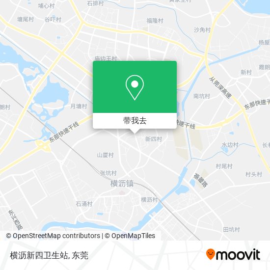 横沥新四卫生站地图